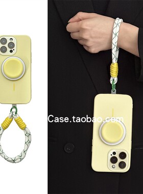 自带镜膜韩系小鸡黄色磁吸纯色硅胶支架16promax适用苹果15promax手机壳13夏日清新12手绳16全包15保护套