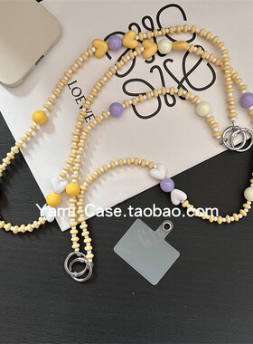 手机挂链长款可背斜挎女韩系清新黄色爱心小众防丢包链潮通用插片