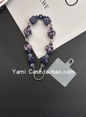 手机挂链短款气质轻奢紫色豹纹方块毛球串珠ccd相机挂饰通用插片