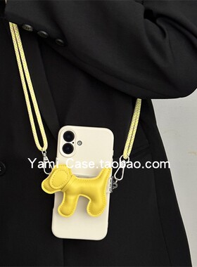 手机背夹斜挎挂绳夏日韩风ins黄色大耳朵狗狗解放双手手机夹通用