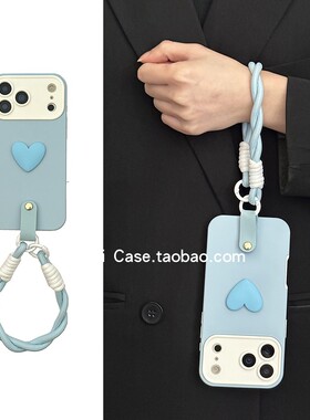 大视窗二合一硬壳韩系baby蓝色小爱心适用苹果17promax手机壳iphone15promax手拎绳16pro防摔14保护17套