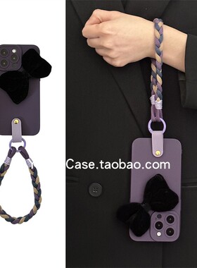 高级感ins时尚轻奢丝绒蝴蝶结17promax适用苹果15promax手机壳iphone13创意暗紫16编织手绳12个性14保护套