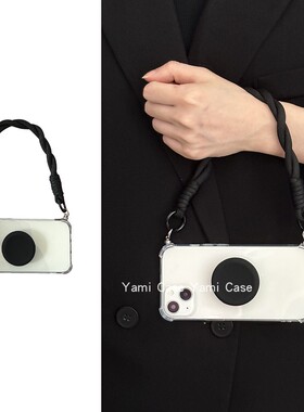 ins极简黑色手拎绳适用苹果15promax手机壳iphone13黑圆硅胶支架11透明软胶12个性7p8创意xs防摔14pro保护套