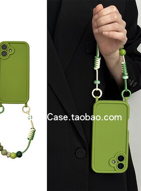 小众清新绿色色软胶磨砂自带双耳16promax适用苹果15promax手机壳13pro木珠手绳12个性16全包防摔14保护套