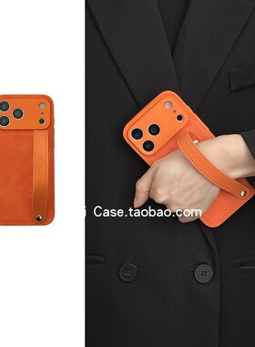 气质ins高级感橙色简约皮条带16promax适用苹果17promax手机壳iphone13月坑纹15pro防摔新款17全包14保护套