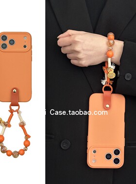 新年橙色葫芦串珠绑结手绳适用苹果17promax手机壳iphone15promax全包16pro新款个性14promax保护15套