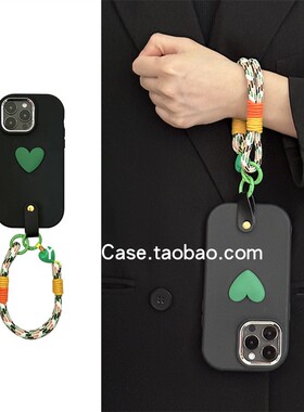简约ins小众撞色绿色小爱心适用16pro苹果15promax手机壳手绳iphone12手拎爱心手绳xs韩风11防摔保护14pro套