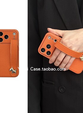 大视窗ins高级感橙色荔枝皮纹便携皮带条小金马适用苹果17promax手机壳iphone15pro全包16简约14保护13套