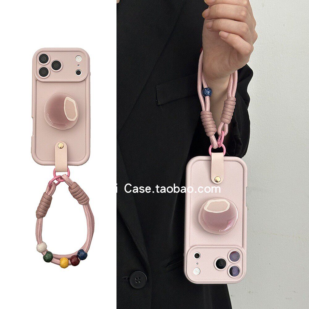 韩系气质少女粉色串珠手拎绳16promax适用苹果17promax手机壳iphone13椰子冻支架15pro软14防摔17保护套