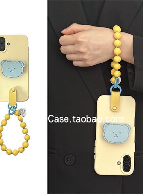 好看简约可爱皮质蓝色小熊支架16promax适用苹果15promax手机壳iphone13串珠链条15pro软胶12全包14保护16套