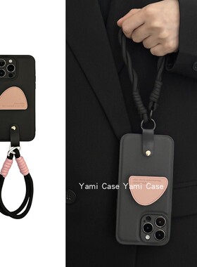 小众ins高级感黑色皮纹适用苹果15promax手机壳iphone13半圆皮支架12简约xsmax手拎短款绳11保护14pro套