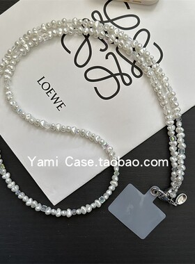 手机挂链长款斜挎不规则巴洛克高级感小众包链气质女神潮通用插片