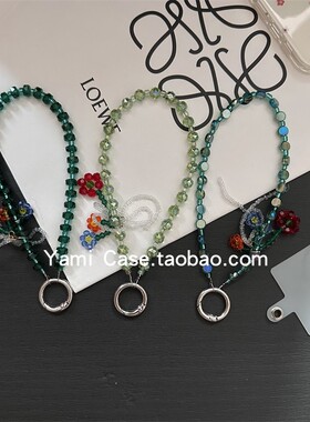 手机挂链短款高级感ins花朵绿色串珠防丢结实包挂钥匙扣通用插片