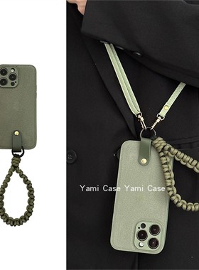 纯色简约皮质绿色适用16苹果15promax手机壳iphone13小众11气质12斜挎长绳xs时尚14pro保护套