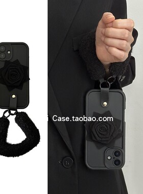 简约ins气质黑色布艺玫瑰花16promax适用苹果17promax手机壳iphone13软胶15pro毛毡手腕链12小众14保护套