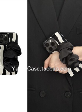 小众ins设计感黑色条纹波浪16promax适用苹果15promax手机壳13pro丝巾手腕带12软胶15防摔11全包14保护套