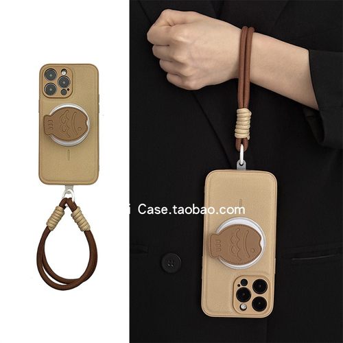 简约趣味磁吸皮质鳗鱼支架16promax适用苹果15promax手机壳13个性素皮卡其12编织手绳14全包个性15保护套