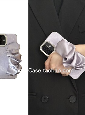 气质温柔简约电镀牛仔紫色丝巾手腕带16promax适用苹果15promax手机壳iphone13pro个性15防摔16全包14保护套