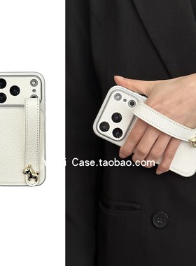 大视窗in简约白色荔枝皮纹便携皮带条小金马适用苹果17promax手机壳iphone15promax全包16小众14保护13套17