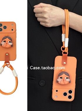 小众ins卡通立体硅胶娃娃支架16promax适用苹果17promax手机壳iphone13手拎手绳17软胶橙色15个性14保护套