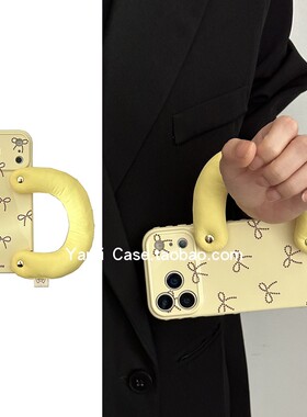 小众ins黄色便携充棉C手腕16promax适用苹果17promax手机壳iphone13奶黄蝴蝶结15爱心边12新款14保护套