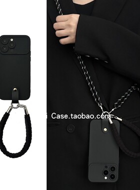 大视窗ins简约小众黑色毛呢手拎绳16promax适用苹果17promax手机壳iphone13纯色软胶15新款12长绳14保护套