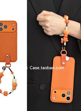 ins小众橙色星星毛球方块链条16promax适用苹果17promax手机壳iphone13高级感17皮纹15pro个性14保护套