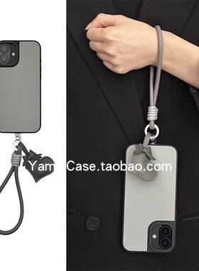 高级感ins灰色皮质小熊软皮手提16promax适用苹果15promax手机壳iphone13小众11防摔12全包14保护套