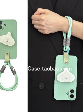 清新薄荷蓝绿色可爱蒜头支架16promax适用苹果15promax手机壳iphone13个性防丢手绳15防摔12全包14保护套