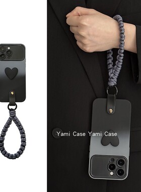 大视窗高级小众渐变黑灰爱心适用16苹果15promax手机壳iphone13新款11手拎编织手绳12软胶xs防摔14pro保护套