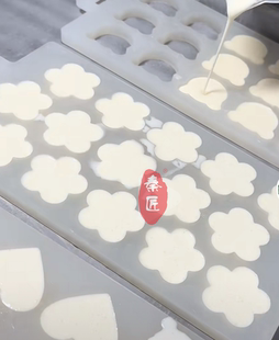 厚切炒酸奶模具硅胶奶冻冰淇淋模具冻酸奶冰格巧克力手工自制椰奶