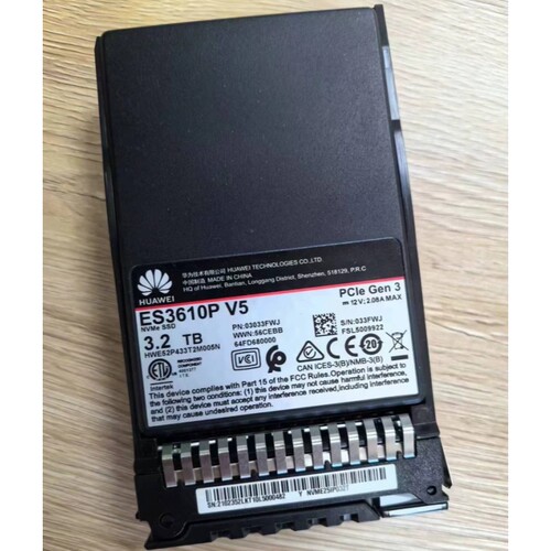 02352LKTES3610PV53.2TSSD