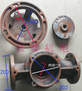 160 7.5KW管道泵支架連接蓋IRG80 3寸連接蓋水泵配件軸25葉輪底座