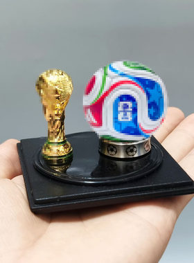 2026世界杯球迷奖杯桌面摆件