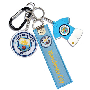 皇马曼城切尔西阿森纳阿根廷巴西足球队球衣钥匙扣挂件生日礼物