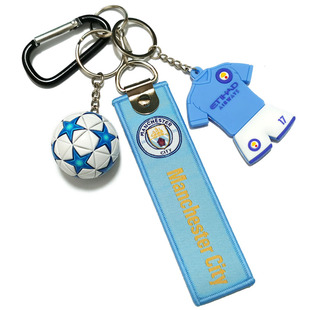 皇马曼城内马尔梅西C罗胡桑诺夫切尔西 足球队球衣钥匙扣球迷饰品