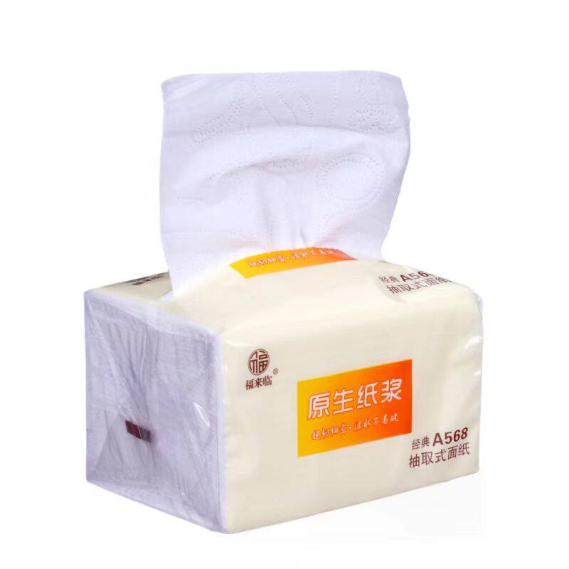 福来临抽纸超柔软三层厚实大容量