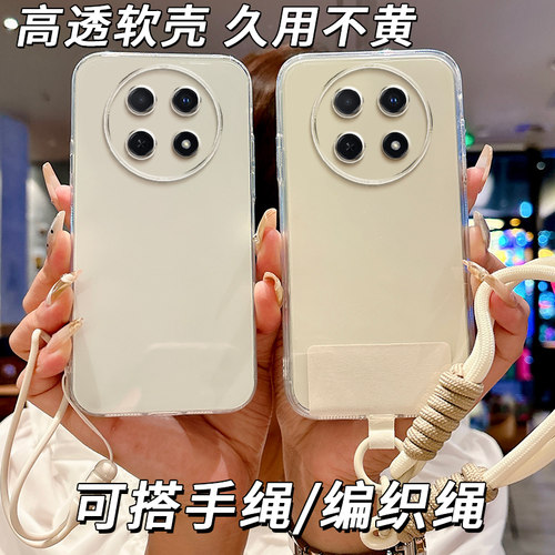 适用wiko hi畅享70pro手机壳畅想BAL‑AN20简约情侣新款tpu潮男保护套防摔全包边软壳软边软胶女款