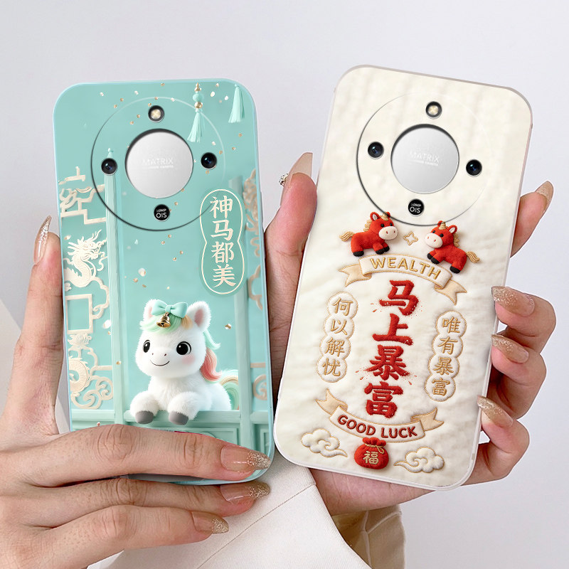 适用荣耀X70手机壳MTN-AN00磨砂MTN-AN0o硅胶全包边保护套动漫潮男女中国风防摔欧美情侣潮新款马年卡通软壳