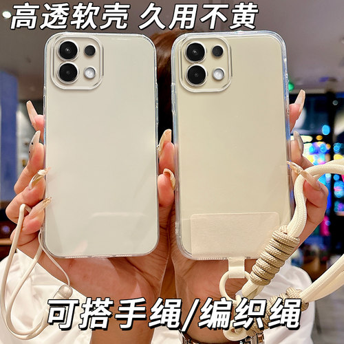 适用oppoK12s手机壳PLD110简约0pp0k12s软套欧珀K12s情侣软胶女款保护套软边新款防摔透明软壳全包边潮男时尚