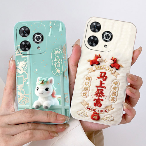 适用wiko hi畅享80pro手机壳SHR-AN00中国风硅胶保护套动漫欧美潮男女防摔全包边情侣磨砂潮新款马年卡通软壳