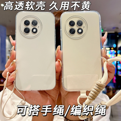 适用一加Ace2手机壳PHK110保护套一家1Ace2潮男1加ace2透明软壳简约防摔女款tpu全包边软套新款情侣软胶软边