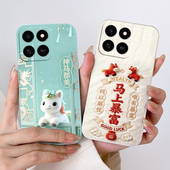 适用荣耀Play10t手机壳LOG AN10动漫保护套潮男女防摔欧美磨砂全包边情侣硅胶中国风全包潮新款 马年卡通软壳