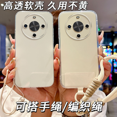 适用华为畅享70x手机壳 BRE-AL80防摔唱响70×软边tpu透明软壳软胶保护套新款全包边软套情侣简约女款潮男潮
