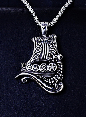 复古吊坠男士不锈钢项链复古维京海盗船符文维京海盗船卢恩字母