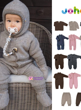 丹麦Joha秋冬婴幼儿儿童宝宝美利奴纯羊毛加厚保暖连体衣上衣外套