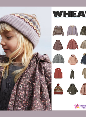 6折 丹麦wheat儿童秋冬羽绒棉服毛衣外套针织包屁帽子新年红色