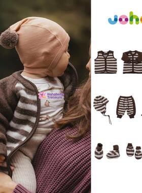 ▲Joha24秋冬款儿童宝宝羊毛外套连体背心帽子手套脚套套装保暖