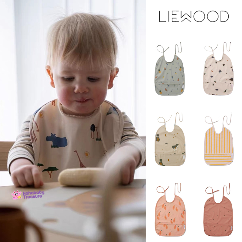 丹麦代购liewood新款婴幼儿围兜