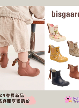 75现货丹麦Bisgaard 24春夏儿童防滑雨靴男女童橡胶加绒北欧